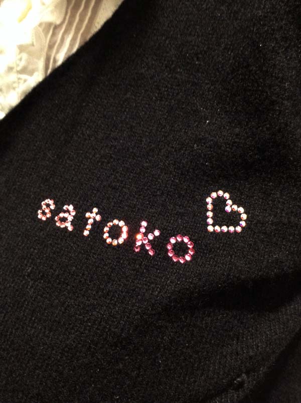 satoko