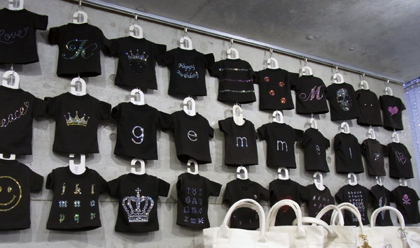 gemme!store