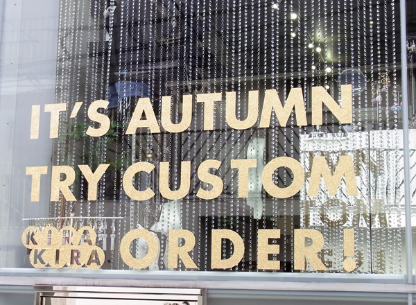 gemme!store