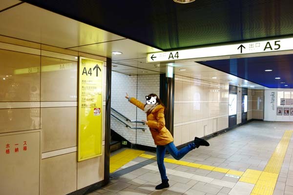 表参道