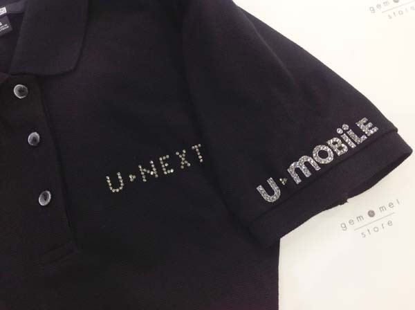 u-mobile